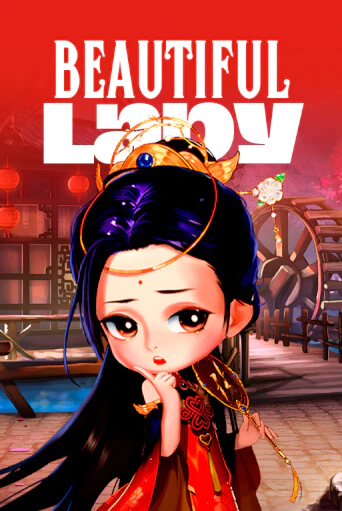 Spin Beautiful Lady to discover treasures in a romantic setting